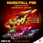 Garena Free Fire เปิดตัวสกิลใหม่ EVO Musicfall P90